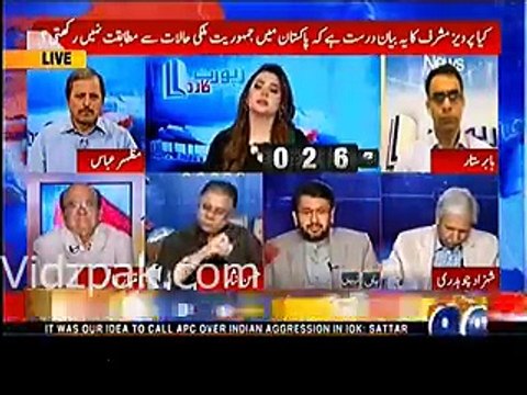Saleem Safi calls General (R) Pervez Musharaf as a psychological patient.