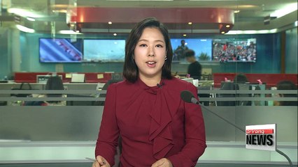 Bank of Korea governor predicts 1% growth in consumer prices