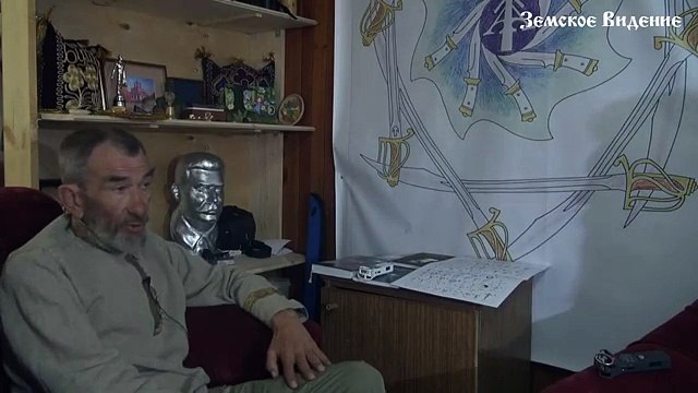 Говоров Владимир. Национальная Наука. Образование строго НаРодное. 1 часть