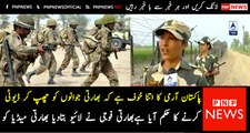 Pakistan Army Kuch Bhi Karsakti Hai Aap Chup Kar Duty Karein