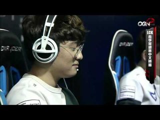 《LOL》2016 LCK 春季賽 國語 W11D1 SAMSUNG vs SBENU Game 1
