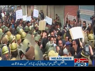 NewsONE Headlines 12PM, 4-Oct-2016