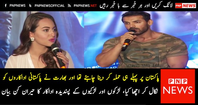 Shocking Statement of Actor on Ban of Pakistani Actors in Bollywood