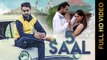 5 Saal HD Video Song Jass Banwait 2016 Latest Punjabi Songs