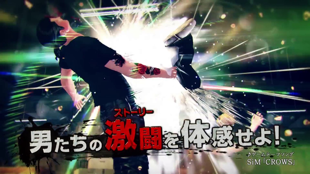 Crows Burning Edge - Pub Japon