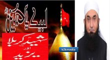 Yazid and Imam Hussain (R.A) Fight and Karbala Story - Maulana Tariq Jameel Bayyan 2016