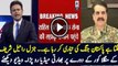 Watch Indian Media Crying On COAS Raheel Sharif visited Headquarters of