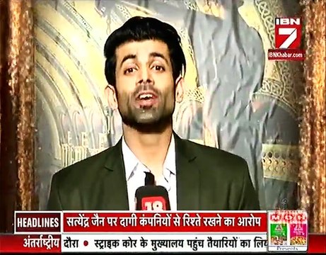 Ek Duje Ke Vaaste IBn 7 Bhabhi Tera Devar Dewanna 4th October 2016