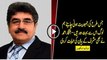 We are far far away from what people call democracy - Iftikhar Ahmeds analysis on Pervez Musharrafs recent statement