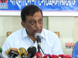 'কলেজ ছাত্রীর ওপর হামলাকারী ছাত্রলীগ নেতাকে ছাড় দেয়া হবে না'