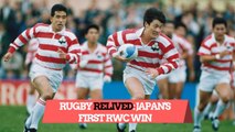 Japan dominate in first ever RWC win | Rugby Relived