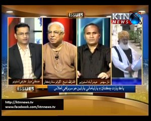 Issues- Mustafa Jarwar- 3rd October 2016