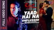 Yaad Hai Na (Unplugged) [Full Video Song] – Raaz Reboot [2016] FT. Emraan Hashmi & Kriti Kharbanda & Gaurav Arora [FULL HD] - (SULEMAN - RECORD)