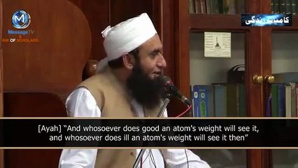 ALCOHOL ANA NAMAZ MOST INSPIRING AND AMAZING BAYAN BY MOLANA TARIQ JAMEEL