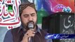 Naat Ahmad Ali Hakim New Punjabi Naat 2016 Akhy Haleema Lori Men Suneni Aaan HD  YouTube