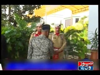 NewsONE Headlines 2PM, 4-Oct-2016
