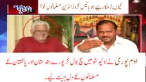 Om puri insulted Indian army on national television