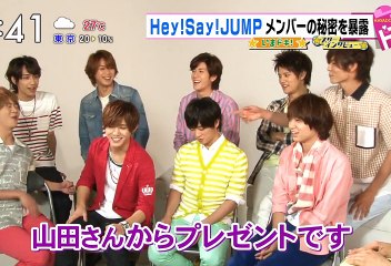 Hey! Say! JUMP♡メンバーの秘密を暴露