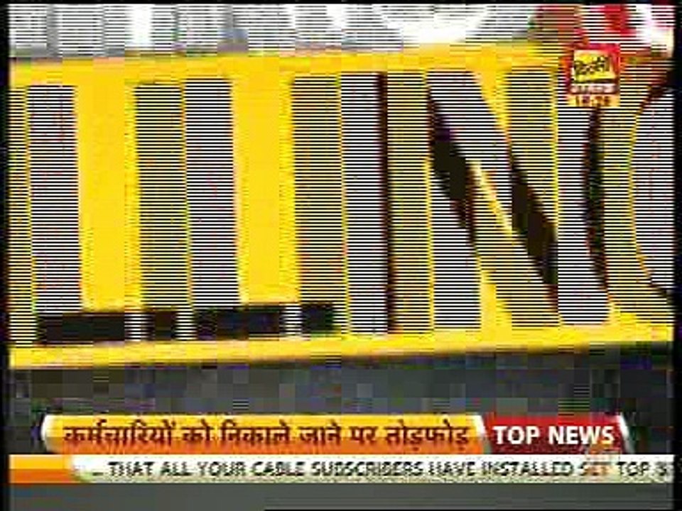 The real truth behind the offerlicious real estate deals!