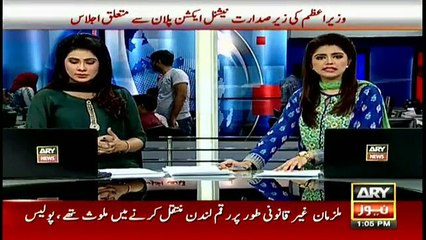 Congress leader Sanjay Nirupam says surgical strikes against Pakistan were 'fake'