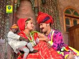 Hari Mirch Ro Zhumakdo - Hari Mirch Ro Zhumakdo - Rajasthani Album Songs