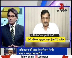Indian Media Attacking On Arvind Kejriwal For Asking About Surgical Strike Proof In Pakistan