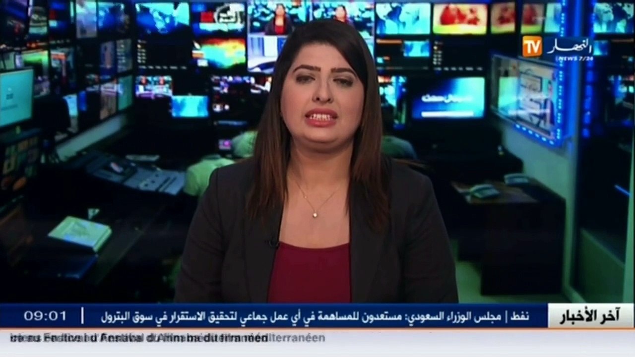 مالية / إطلاق خدمة الدفع الإلكتروني.. هل من إضا...