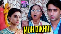 Sonakshi Upsets Dev During Her 'MUH DIKHAI' | Kuch Rang Pyar Ke Aise Bhi