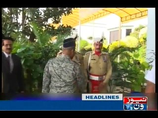 NewsONE Headlines 3PM, 4-Oct-2016