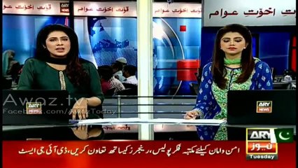 Indian cricket board in trouble after Lodha Commission report - Series with New Zealand can be called off as well