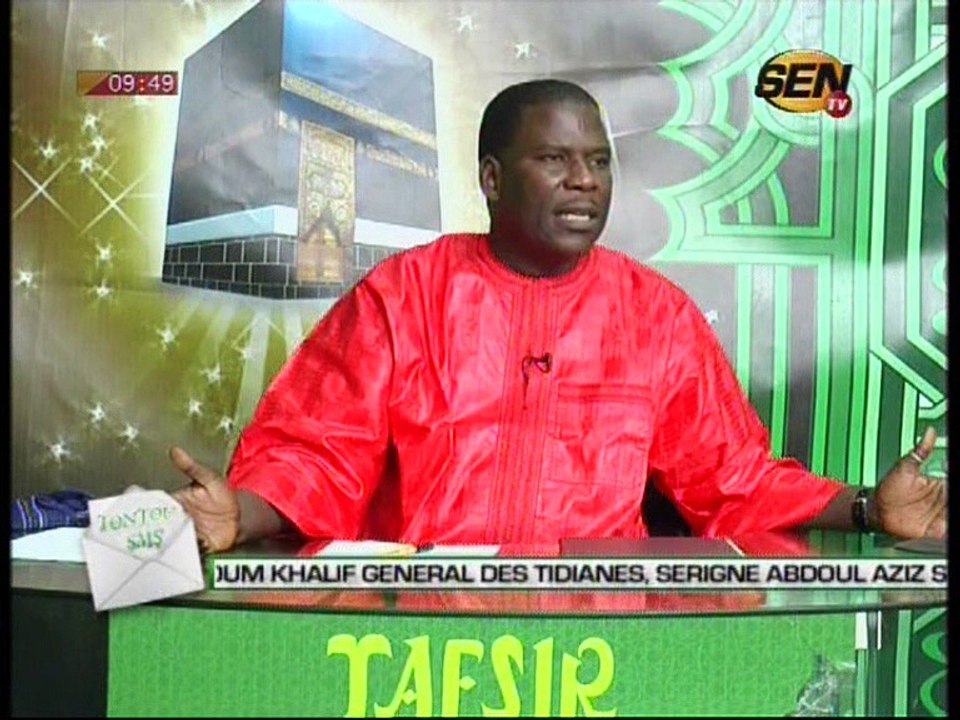 "Sou avocat amoul wone dina bary gnou dée ci kasso bi"