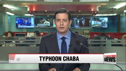 Jeju, southern regions to see heavy rain from indirect effect of Typhoon Chaba