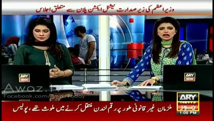 Congress leader Sanjay Nirupam says surgical strikes against Pakistan were 'fake'