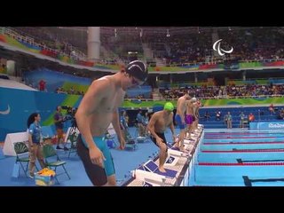 Swimming | Men's 50m Freestyle S12 heat 1 | Rio 2016 Paralympic Games