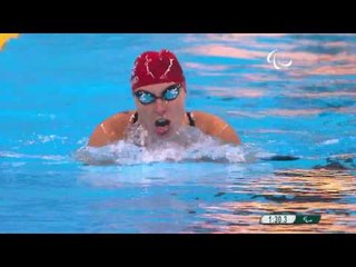 Swimming | Women's 200m IM SM8 heat 1 | Rio 2016 Paralympic Games