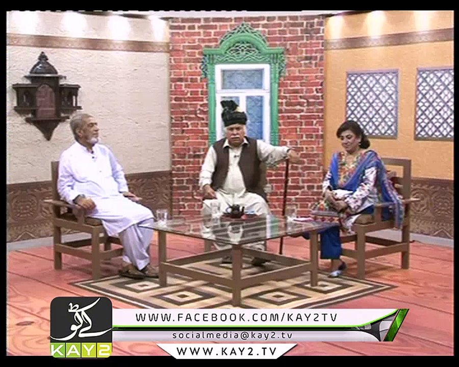 PESHAWRI QAVA ( 10-09-2016 )