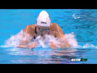 Swimming | Women's 200m IM SM8 heat 2 | Rio 2016 Paralympic Games