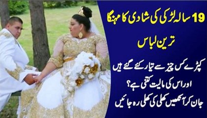 19 Sala Larki Ka Shadi Ka Manga Tareen Libaz