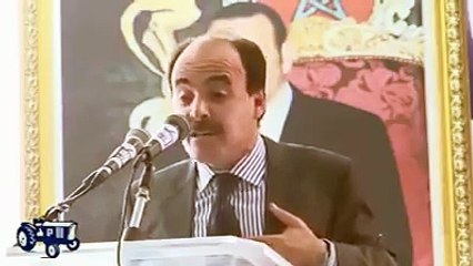 Maroc : Ilyas Omari Fait de la politique...