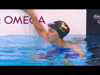 Swimming | Women's 50m Freestyle S12 heat 2 | Rio 2016 Paralympic Games