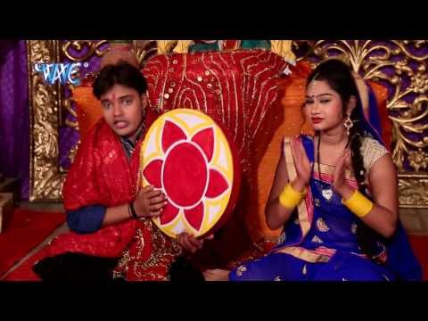 तेरे दिदार को देवी मईया | Gunjata Jaikara Mai Ke | Rahul Pathak & Niraj Shukla | Bhojpuri Devi Geet