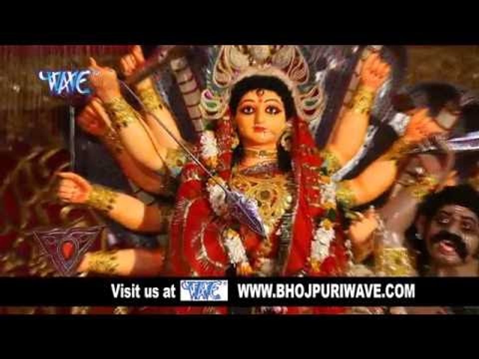 तेरे दर पे ऐ माँ | Kanhaiya Bolawe Aaja Ae Maiya | Kanhaiya Laal Sonkar | Bhojpuri Devi Geet