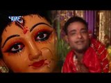 तू ही बाड़ू दुर्गा | Tu Hi Badu Durga । Ayili Maiya | Saurabh Dubey | Bhojpuri Devi Geet 2016