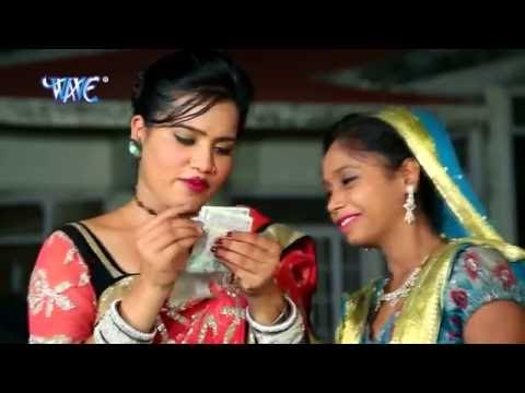 सईया भेजले हरियर नमरी | Hamar Maiya | Chandan Yadav | Bhojpuri Devi Geet 2016