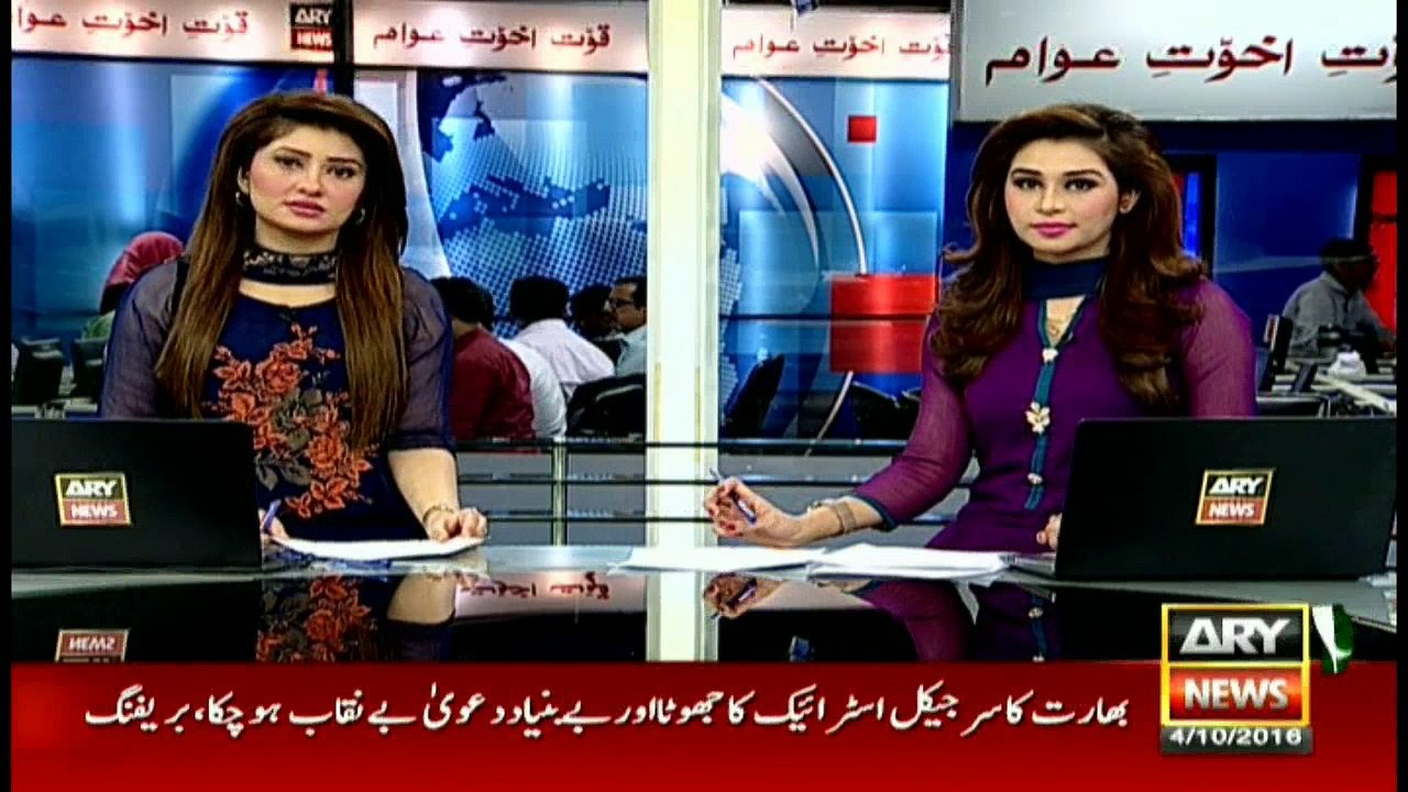 Headlines 1600 4th October 2016