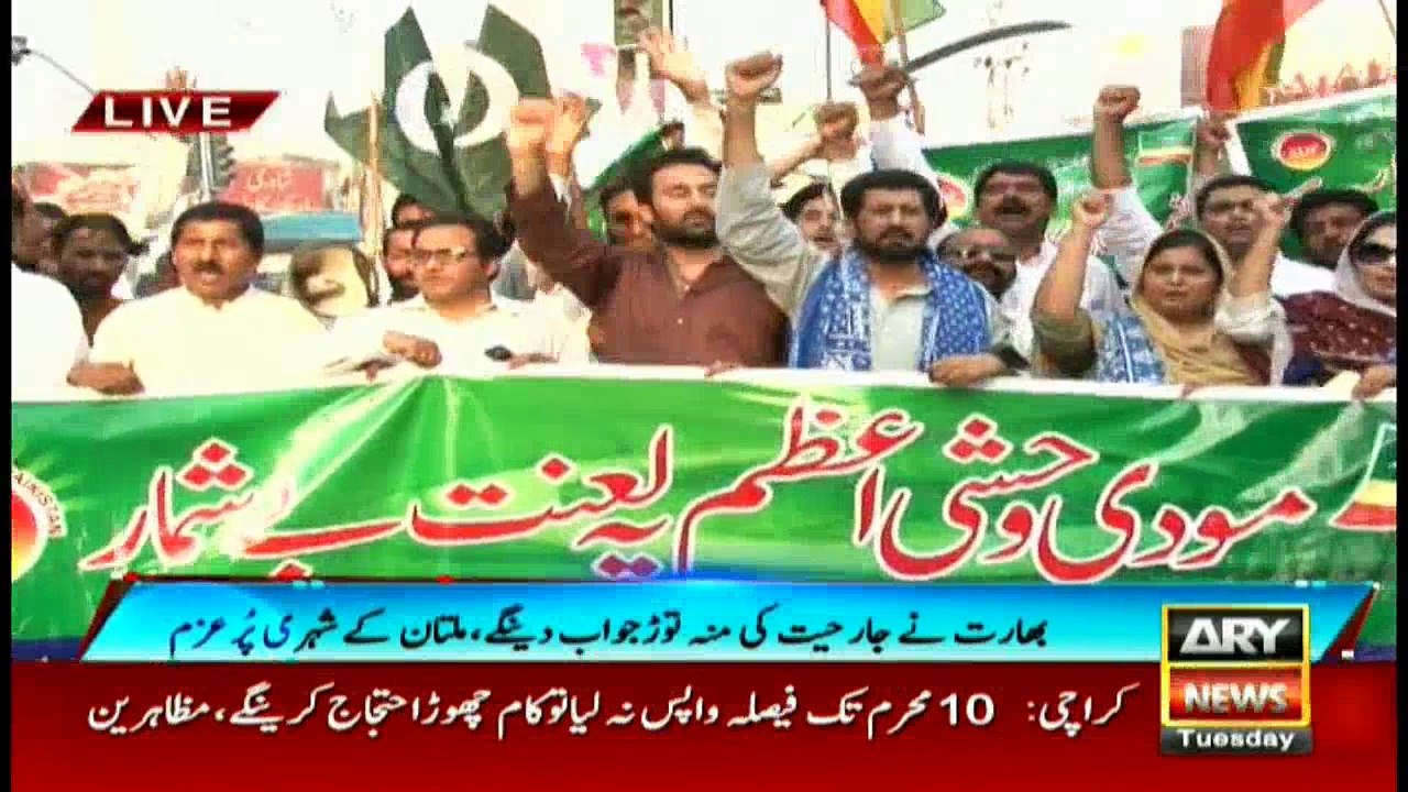 News @ 3 - 4th Oct 2016