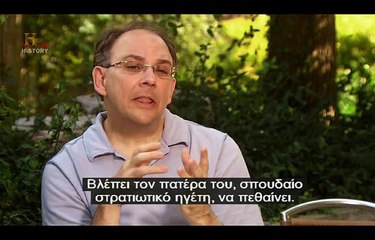 Κακότροποι Αρχαίοι (Καλιγούλας) grsubs.HDTV.720p-Ft4U [720p]