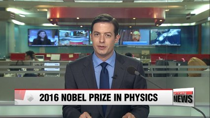 Download Video: Nobel prize in physics 2016 awarded for research on exotic matter