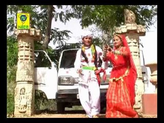 Bando Gadi Re Dlevar - Baana A.C. Lagwa Do - Rajasthani Folk Songs