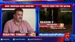 Congress leader Sanjay Nirupam discloses Indian drama - 92NewsHD